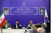 نشست مشترک اعضای کمیسیون برنامه و بودجه مجلس شورای اسلامی با وزیر ارتباطات و فناوری اطلاعات