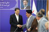 جلسه روسای مجامع نمایندگان استان ها در مجلس شورای اسلامی با وزیر ارتباطات