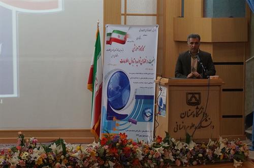 با حضور معاون مرکز ماهر ایران برگزار گردید :هفتمین کارگاه تخصصی کشوردرحوزه امنیت در فضای تولید و تبادل اطلاعات