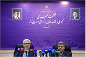 نشست خبری همگرایی در اقتصاد دیجیتال، از سنجش تا ارزیابی آثار