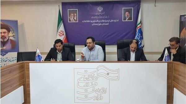 پایداری شبکه‌های ارتباطی خوزستان در نبرد ۴۰ روزه؛ دستاوردی حاصل تلاش شبانه‌روزی متخصصان