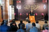 دومین جلسه معارفی با گرامیداشت یاد شهدای وزارت ارتباطات